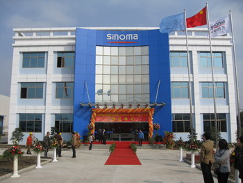 SINOMA(SUZHOU)CONSTRUCTION CO., LTD.