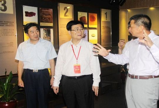 GUANGDONG SILIQUE INTERNATIONAL GROUP CO., LTD.