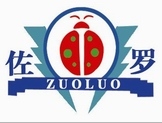 Linyi Zuoluo Motive Power Machine Co,.Ltd