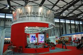 Zhejiang Huafeng Electric Tools co.,LTD