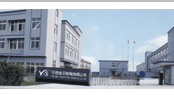 SHANGYU DOUBLE INTERNATIONAL TRADING CO., LTD.