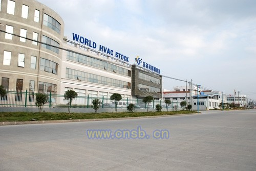 zhejiang world hvac technology co.,ltd