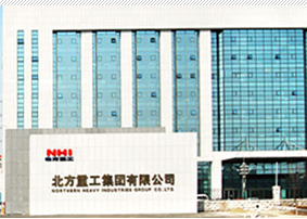 NORTHERN HEAVY INDUSTRIES GROUP CO.,LTD.