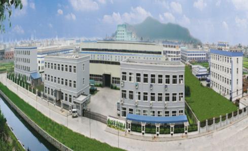 Zhejiang Orient Engineering Co.,Ltd.
