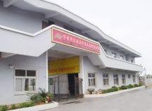 NINGBO JIANGBEI JINDING IMPORT AND EXPORT CO.,LTD.