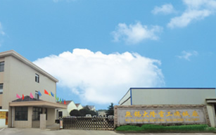 WUXI DALONG ELECTRIC MACHINERY PLANT