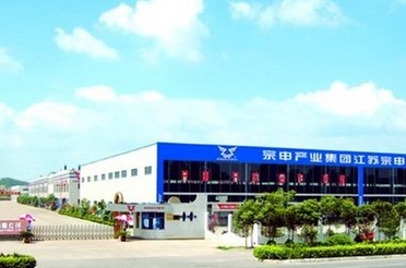 Jiangsu Zongshen Motor Tricycle Manufacturing Co.,Ltd.
