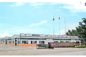 Xuzhou Golden Phoenix Sauna Equipment Co.,Ltd.