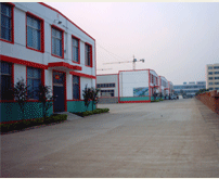 LAIWU YONGXIN MACHINERY CO.,LTD.