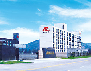 Fuan Yuandong American China Electric Co., Ltd.
