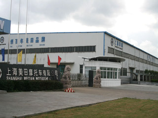 Shanghai Meitian Motorcycle Co., Ltd.