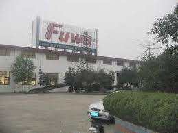 Fu Hua Engineering Machinery Manufacture Co., Ltd.