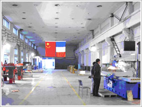 Xi'an Industrial Machinery Import and Export Co., Ltd.