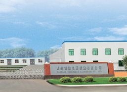 QINGDAO CHUANGXIN ELECTRICAL CO.,LTD.