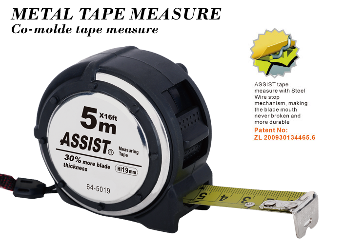 metal tape measure