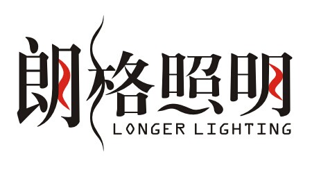 NINGBO LONGER LIGHTING CO.,LTD