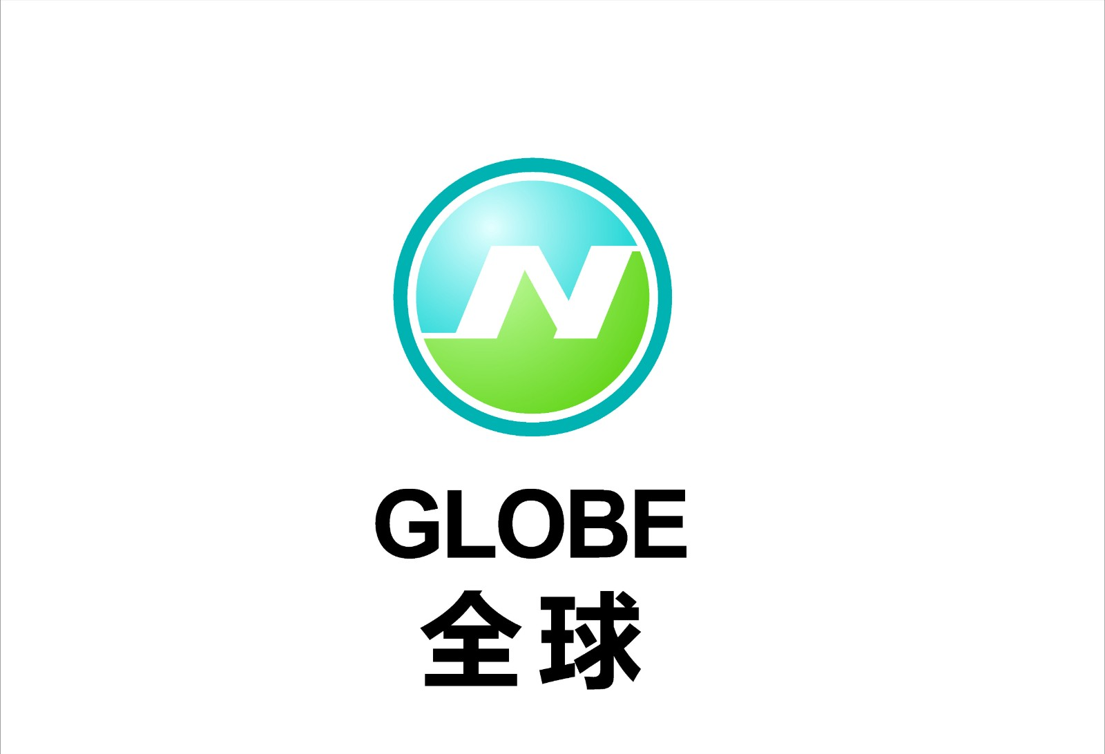 Nanchang Globe Machinery Co.,Ltd.