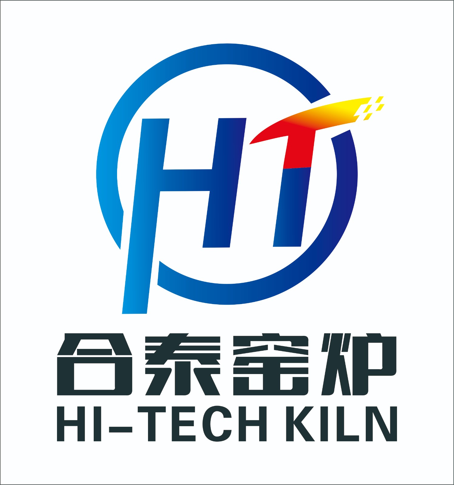 Huanggang Hi-Tech Kiln Technology Co.,Ltd