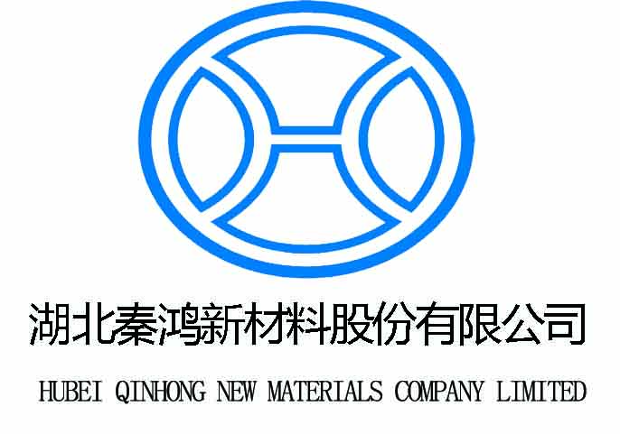 HUBEI QINHONG NEW MATERIALS COMPANY LIMITED