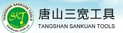 TANGSHAN SANKUAN TOOLS CO.,LTD.