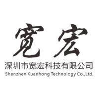 SHENZHEN KUANHONG TECHNOLOGY CO., LTD.