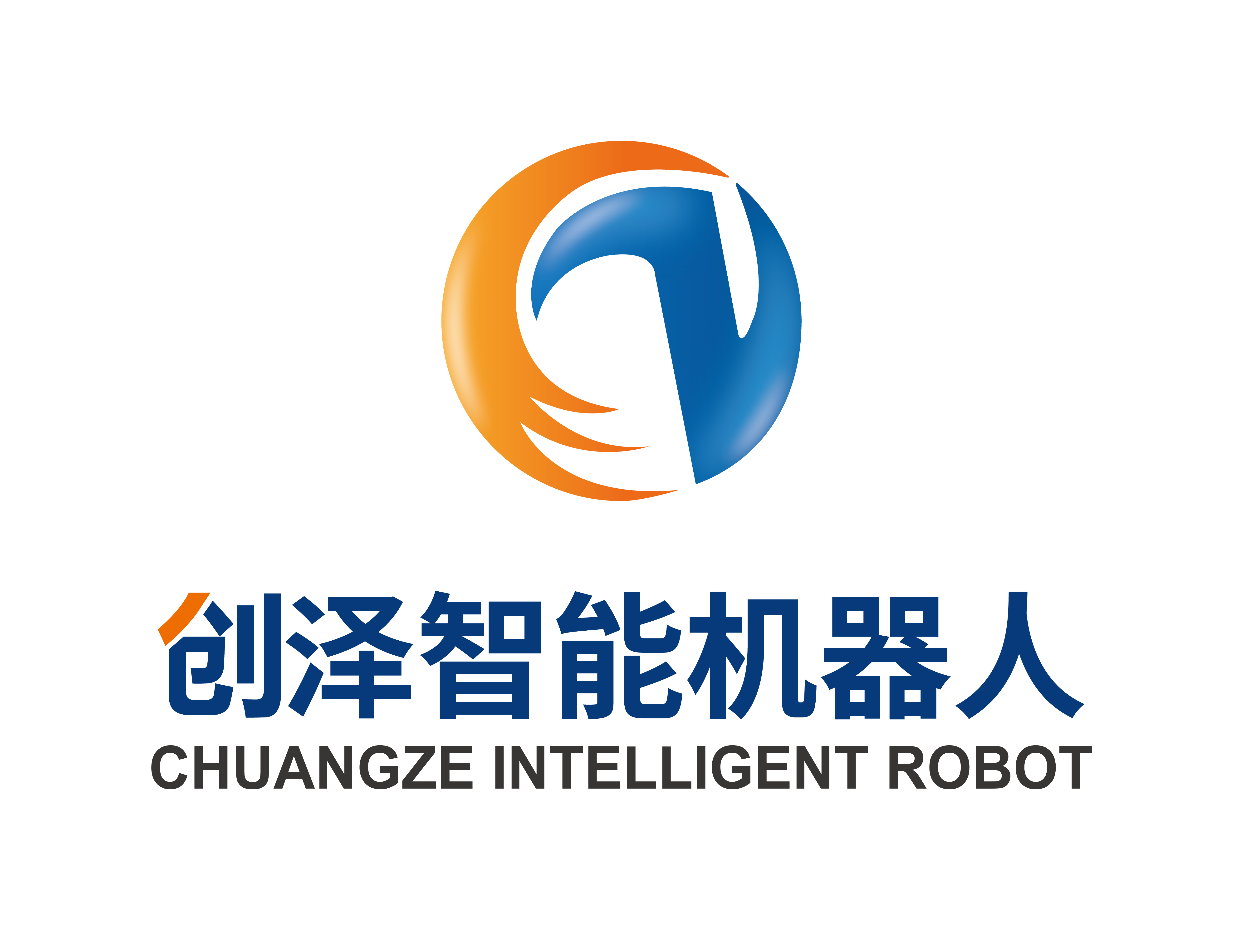 Chuangze Intelligent Robot Group Co., Ltd.
