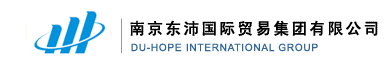 Du-Hope International Group