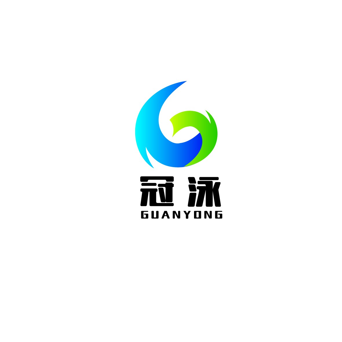 Foshan Shunde Guanyong Tranding Company Ltd.,
