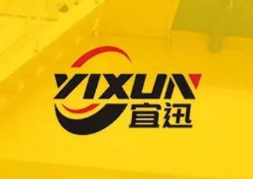 Jining Yixun Machinery Co., Ltd.