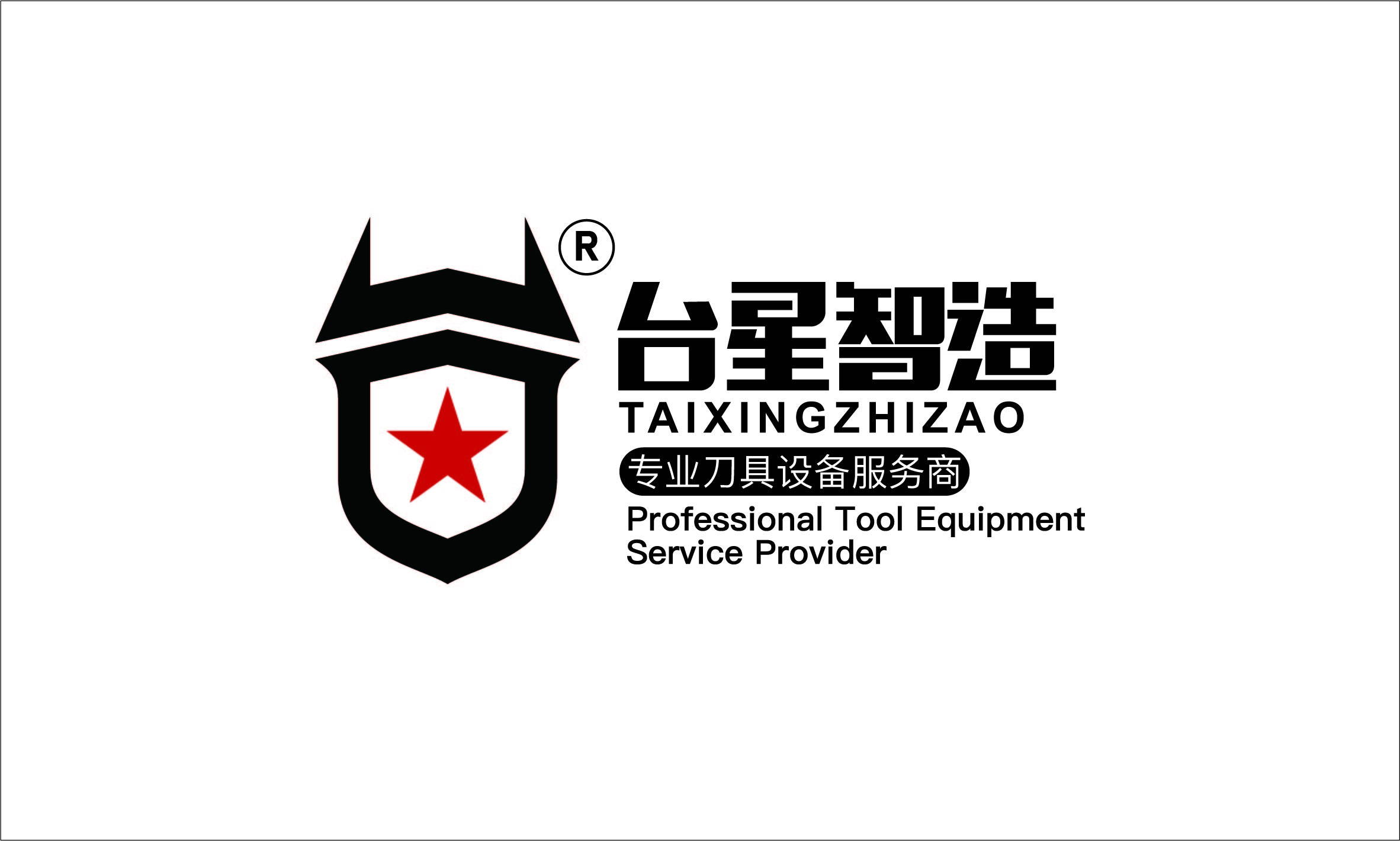 Taixing Intelligent Equipment Co., Ltd.