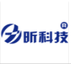 Xiamen Changxin Electronic Technology Co. , Ltd.