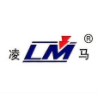   Zhejiang Huangyan Lingma Plastic Machinery Co. , Ltd.
