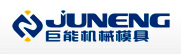 Taizhou Huangyan JUNENG Mould Co.,Ltd