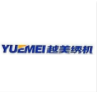 Zhejiang Yuelong Sewing Equipment Co. , Ltd.