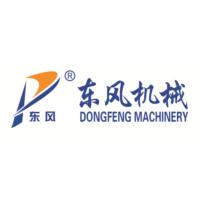Shandong Dongfengshuanglong Machinery Co.,Ltd.