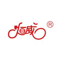 GUANGZONG COUNTY HENGWEI BICYCLE CO.,LTD.
