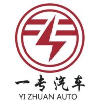 HUBEI YIZHUAN AUTOMOBILE INTERNATIONAL TRADE CO., LTD