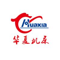 Anhui Huaxia Machine Manufacturing Co.,LTD