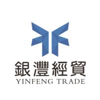 Zhuhai Yinfeng Trade Company Limited
