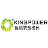 Anhui Kingpower Equipment&Mould Manufacture Co., Ltd