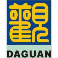 SHANGHAI DAGUAN INTERNATIONAL TRADE CO.,LTD.