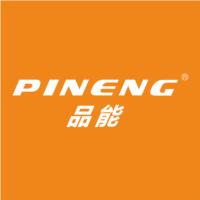 Guangdong Pineng industrial Co.,Ltd