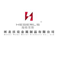 Hebei Woke Metal Products Co., Ltd