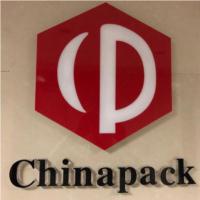 CHINAPACK NINGBO IMP.& EXP.CO., LTD.