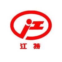 Hubei Jiangnan Special Automobile Co.,Ltd
