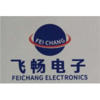 Hubei Feiyang Import & Export Trading Co., Ltd
