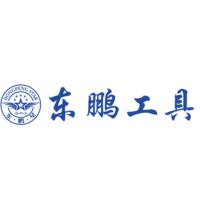 Xuzhou Dongpeng Tools Making Co.,Ltd.