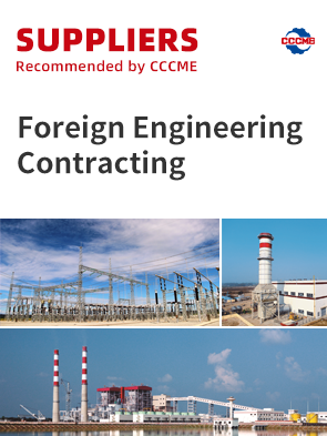 Foreign Engineering Contracting