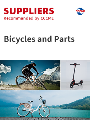 Bicycles and Parts