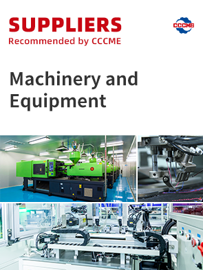 Machinery and Equipment
